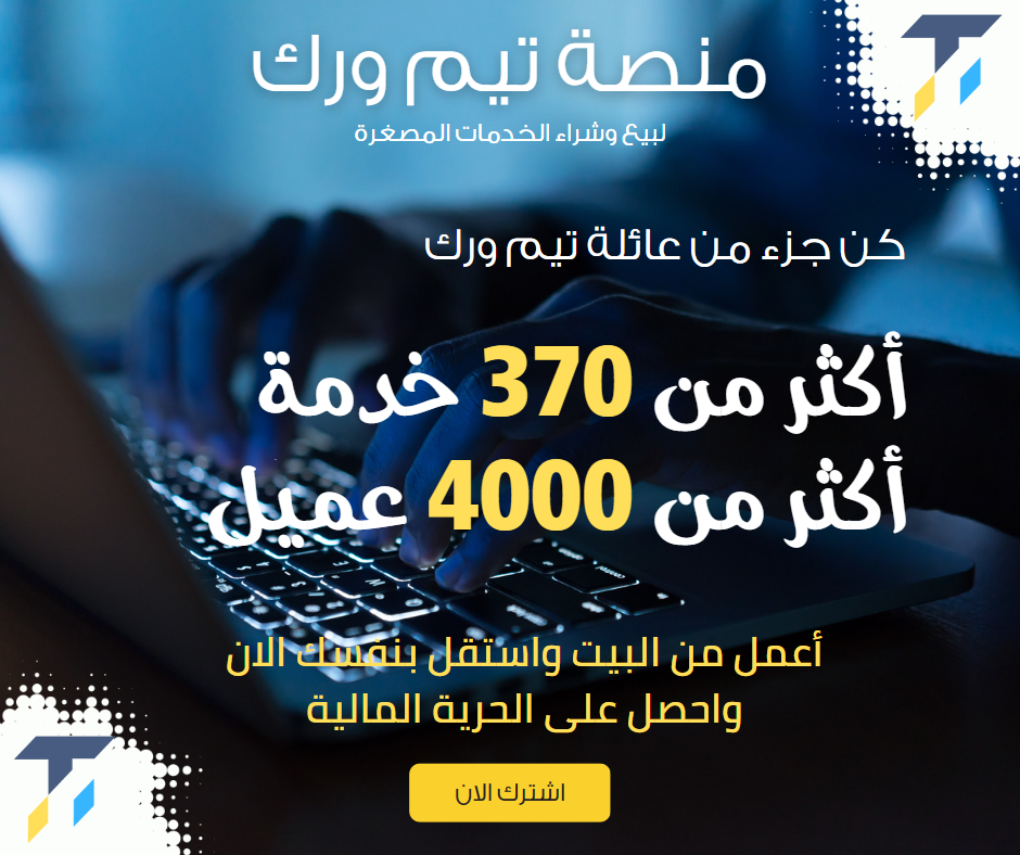 Social Media Designs - Facebook